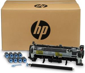 LaserJet 220V Maintenance Kit (B3M78A)