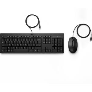 Wired Keyboard and Mouse 225 - Black - Azerty Belgian