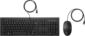 Wired Keyboard and Mouse 225 - Black - CZ/SK