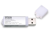 Quick Wireless Connection USB Key (elpap05)