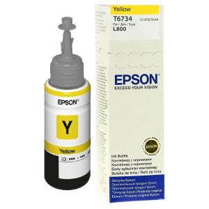 Ink Bottle - T6734 - 70ml - Yellow