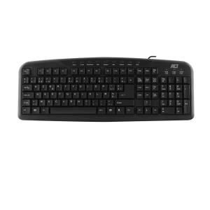 Multimedia Keyboard USB Azerty Belgian Black