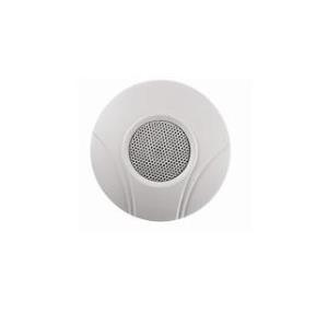 Hi-fi Microphone For Cctv