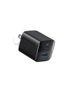 323 Charger (33w) Black