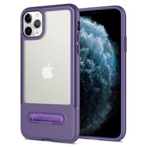 iPhone XI Max Slim Armor Essential S Purple